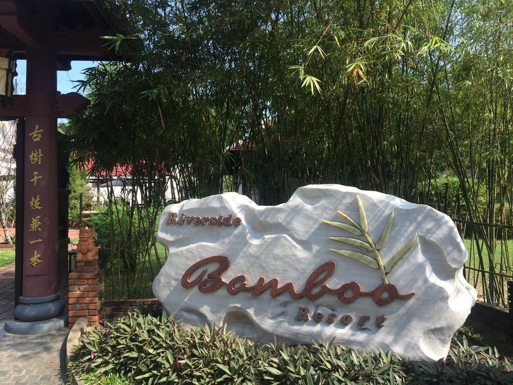 Riverside Bamboo Resort Χόι Αν Εξωτερικό φωτογραφία
